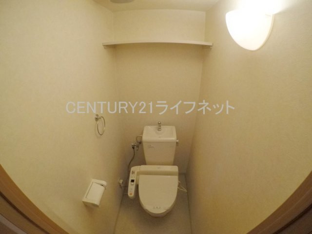 【トイレ】 | CityLife新大阪