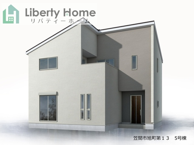 笠間市旭町第13　5号棟　新築戸建