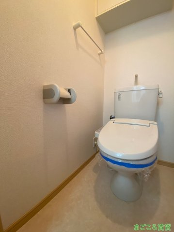 【トイレ】 | アールメゾン道頓堀