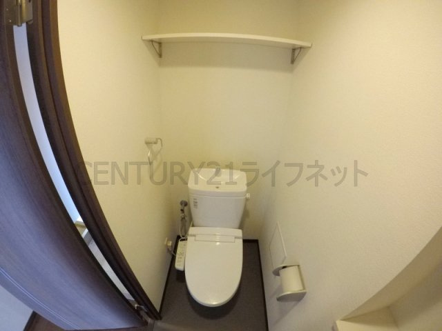 【トイレ】 | サンレムート江坂イースト