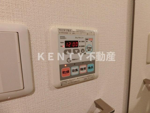 【設備】 | ＴＬＲレジデンス大鳥居