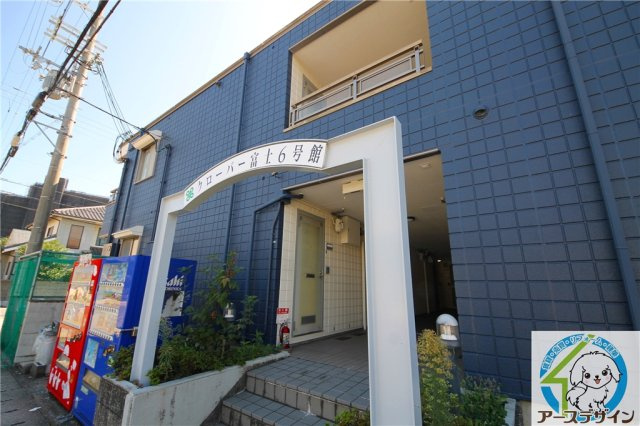 クローバー富士６号館の外観