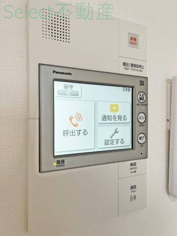 パルティール神宮南のその他