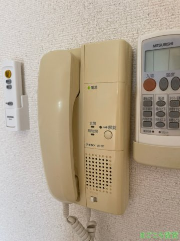 【セキュリティ】 | ドミール桜川