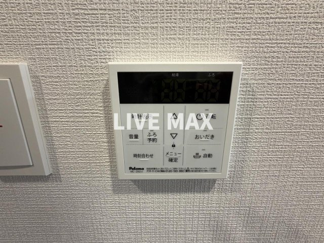 【設備】ベラジオ雅び西大路五条Ⅱ