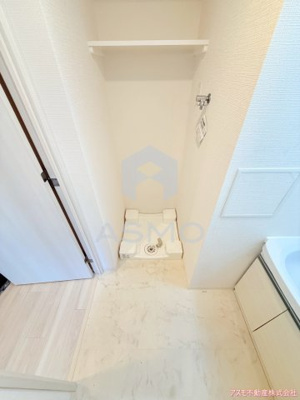 【設備】 | ソルテラス阿波座ウィズ