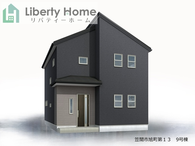 笠間市旭町第13　9号棟　新築戸建