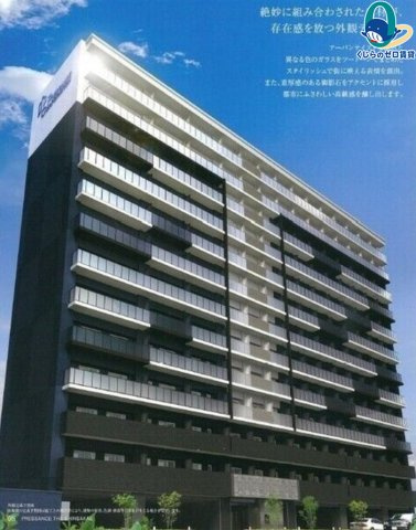 プレサンスTHE新栄