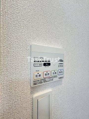 【設備】 | セイザン天六