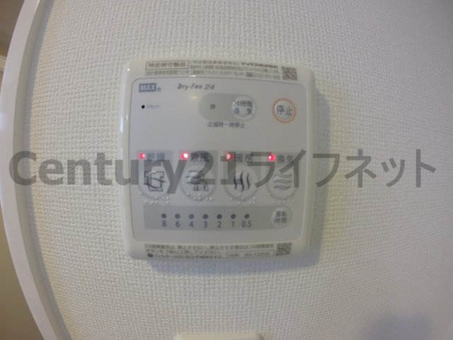 【設備】 | エステムコート新大阪10ザ・ゲート