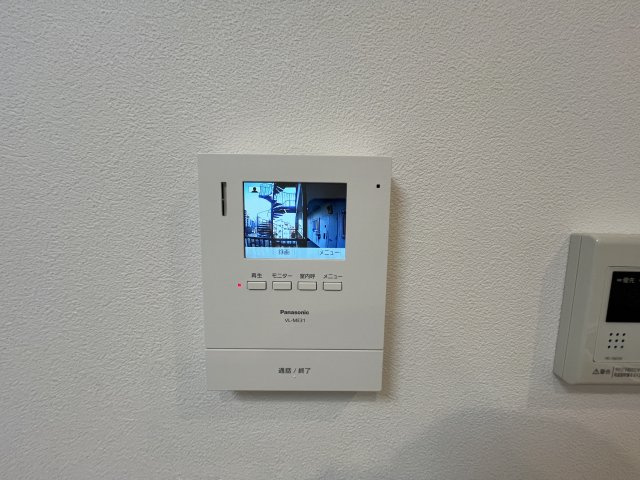 【セキュリティ】