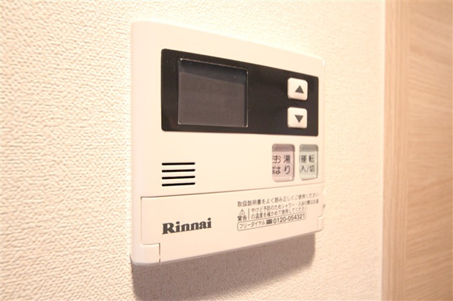 【セキュリティ】 | プレサンス玉造駅前ルージュ