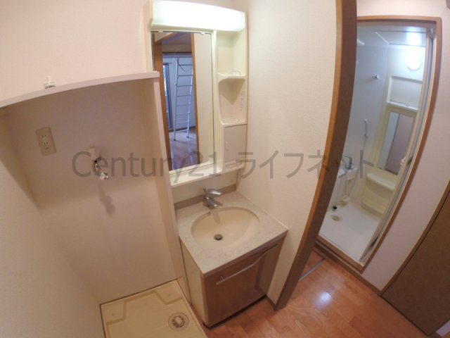 【洗面所】 | エステムコート新大阪3ステーションプラザ