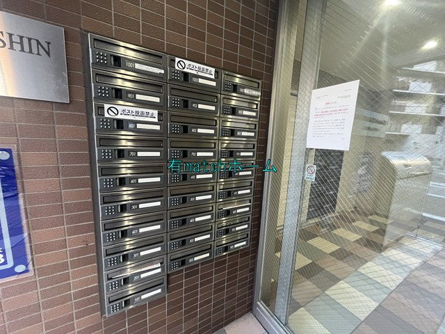 ES-Grande大阪同心のその他共用部分