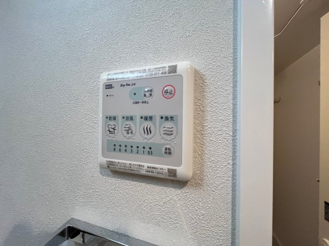 ブランシエスタ天満の設備