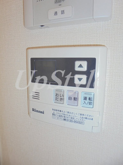【設備】 | 瑞穂フラッツ