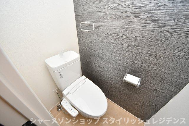 プルーム木町のトイレ