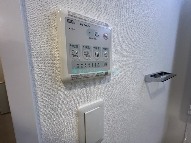 グランカーサ高井田の設備|同マンション反転間取り
