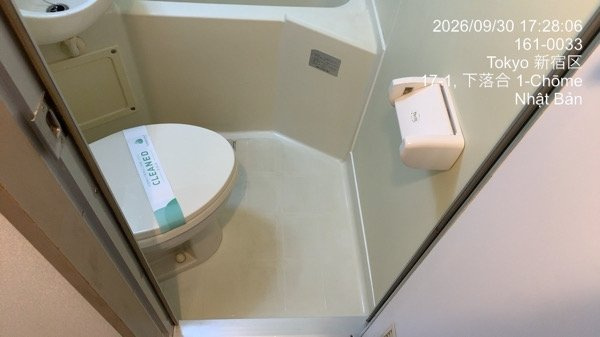 【浴室】 | 菱和パレス下落合