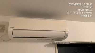 【設備】 | 菱和パレス下落合 | エアコン