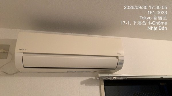 【設備】 | 菱和パレス下落合 | エアコン