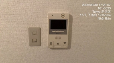 【セキュリティ】 | 菱和パレス下落合 | モニター付オートロック