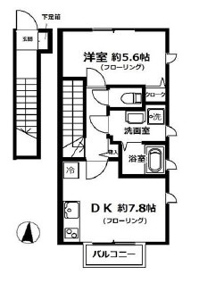【間取り】 | STRAND三ツ沢