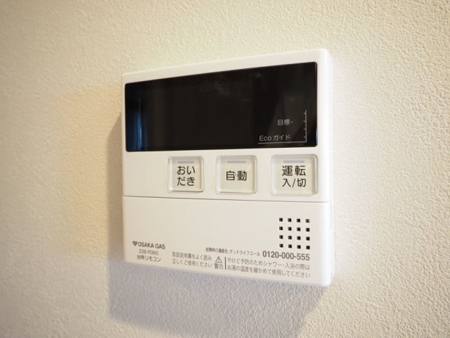 S-RESIDENCE谷町六丁目aloの設備