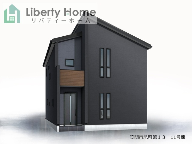 笠間市旭町第13　11号棟　新築戸建