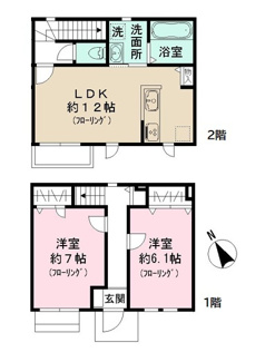 【間取り】 | ファビュラス市川 A号棟