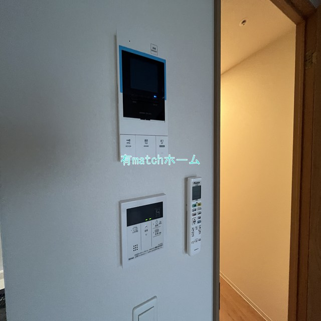 ハイラインⅤのその他