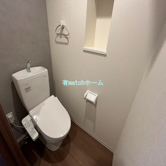 ハイラインVのトイレ