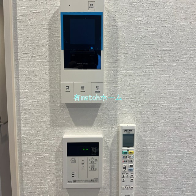 ハイラインVのセキュリティ