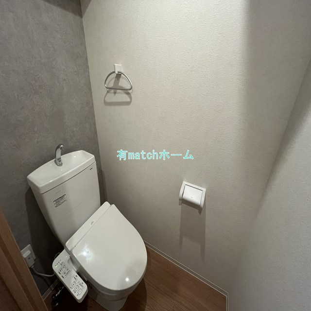 ハイラインⅤのトイレ