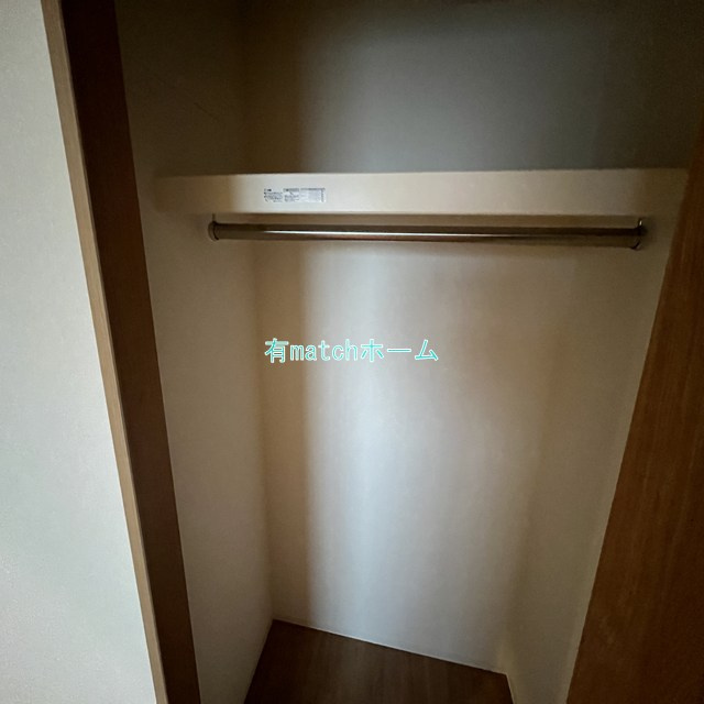 ハイラインⅤの収納