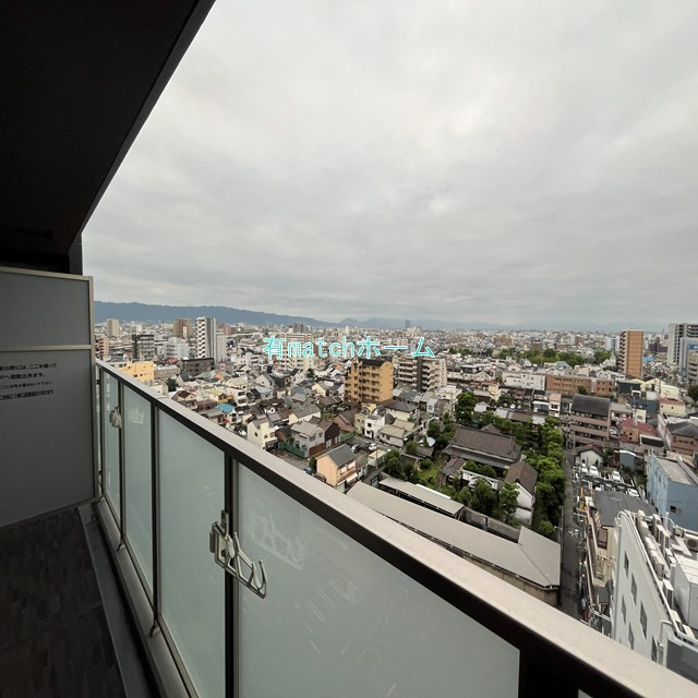 ハイラインVの展望