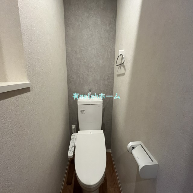ハイラインⅤのトイレ