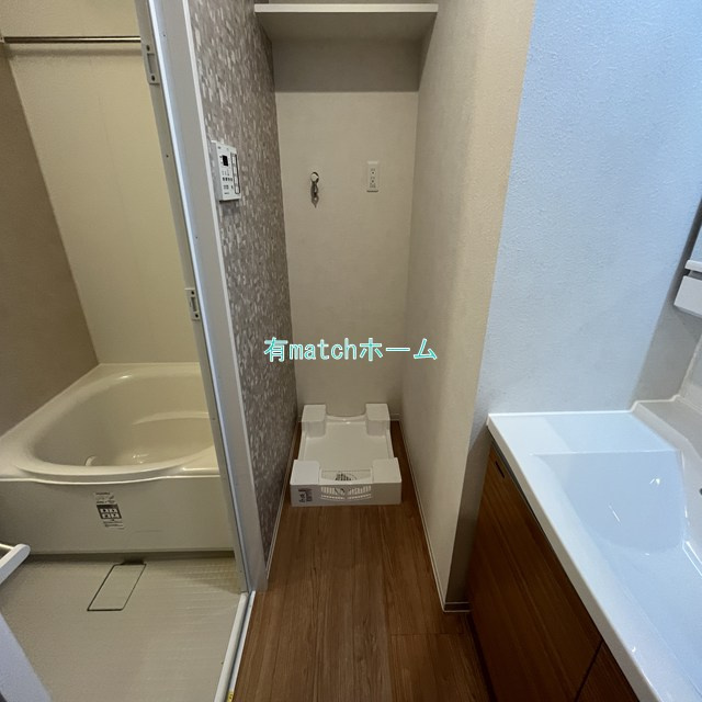 ハイラインⅤの設備