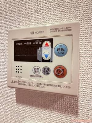 【設備】 | エス・キュート梅田東