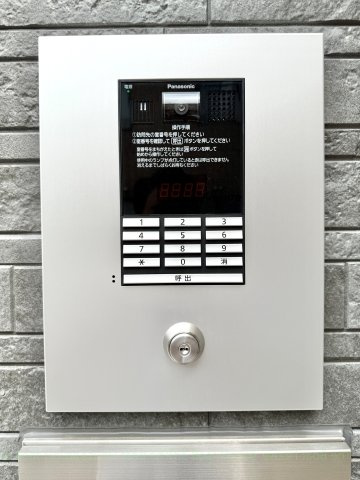 クラージュ龍ノ口の設備