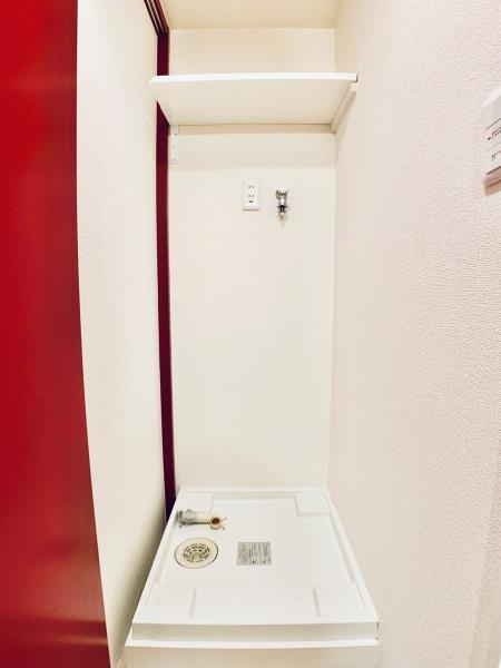 ブランシェ要町のその他