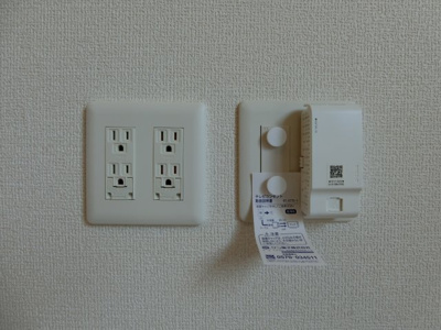 【設備】 | ル　スリール
