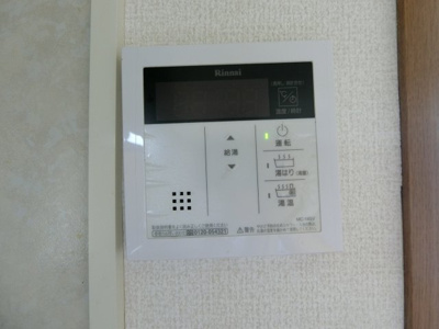 【設備】 | バームクーヘンA棟