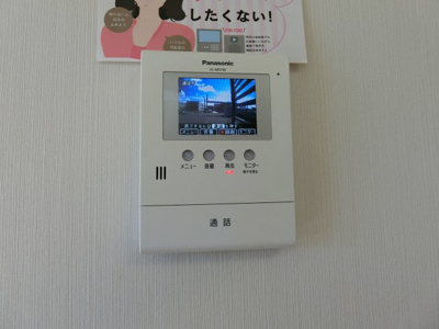 【セキュリティ】 | コルサージュ