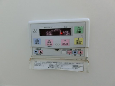 【設備】 | コルサージュ