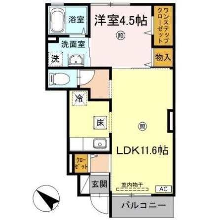 【間取り】 | コルサージュ