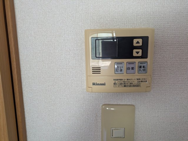 9808大江貸家の設備
