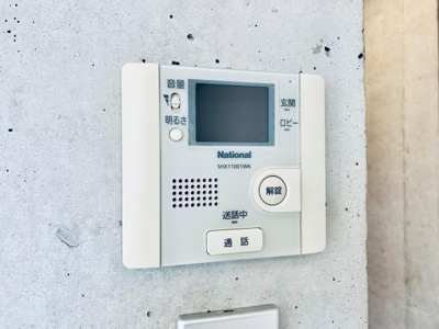 【設備】 | ブランシェ要町