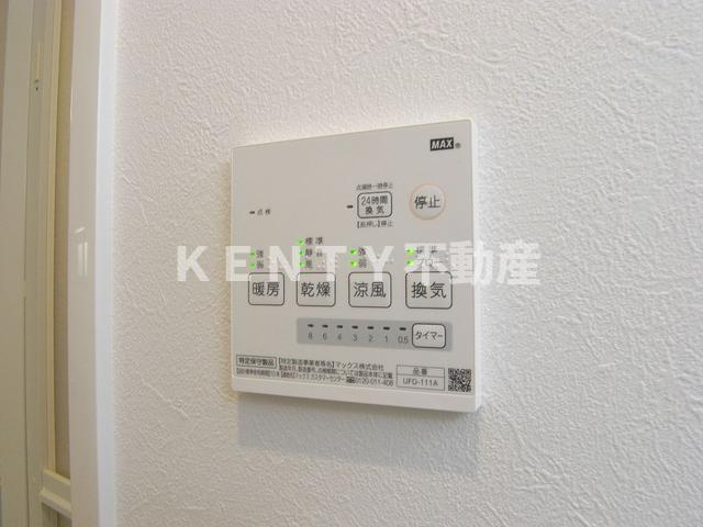 【設備】 | 大田区東馬込１丁目住宅 | 設備浴室乾燥機