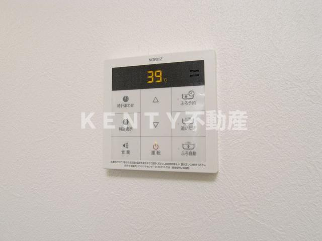 【設備】 | 大田区東馬込１丁目住宅 | 設備追焚機能